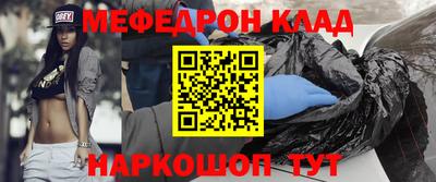 apvp Гай