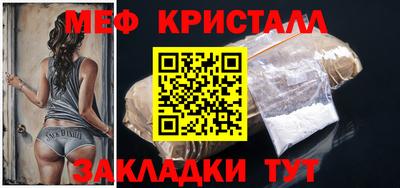 apvp Гай