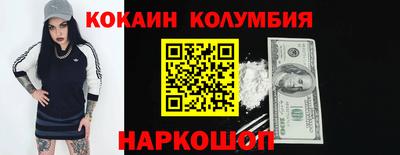 apvp Гай