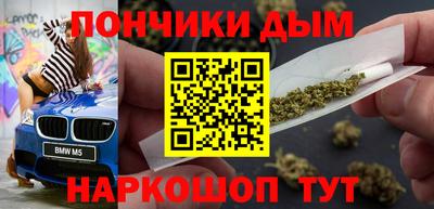 apvp Гай
