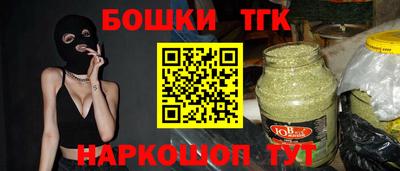 СК Донецк