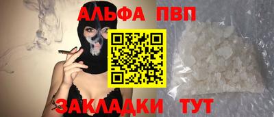 MESCALINE Донской