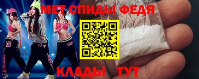 ECSTASY Гагарин