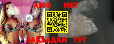 ECSTASY Гагарин