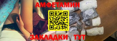 apvp Гай