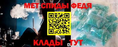 ECSTASY Гагарин
