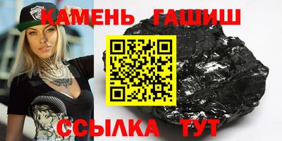 ECSTASY Гагарин