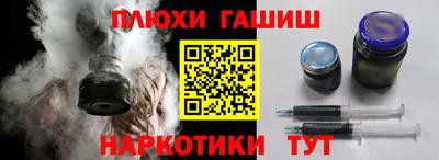 ECSTASY Гагарин