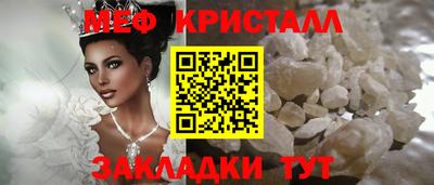 apvp Гай